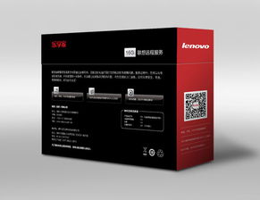 清美未來 一站式品牌設(shè)計(jì)解決方案，助力企業(yè)卓越發(fā)展