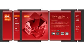 尚丞設(shè)計(jì)案例分享 BHL設(shè)計(jì)工作室的網(wǎng)站與互動設(shè)計(jì)之道