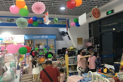 開個奶粉店是否賺錢？日用百貨銷售的機遇與挑戰